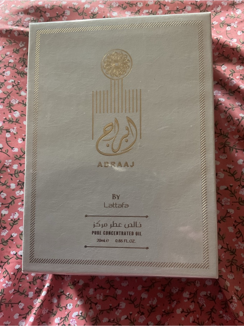Abraaj Pure Concentrated Oil - Cream & Gold